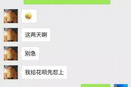 拒不履行的老赖要被拘留多久